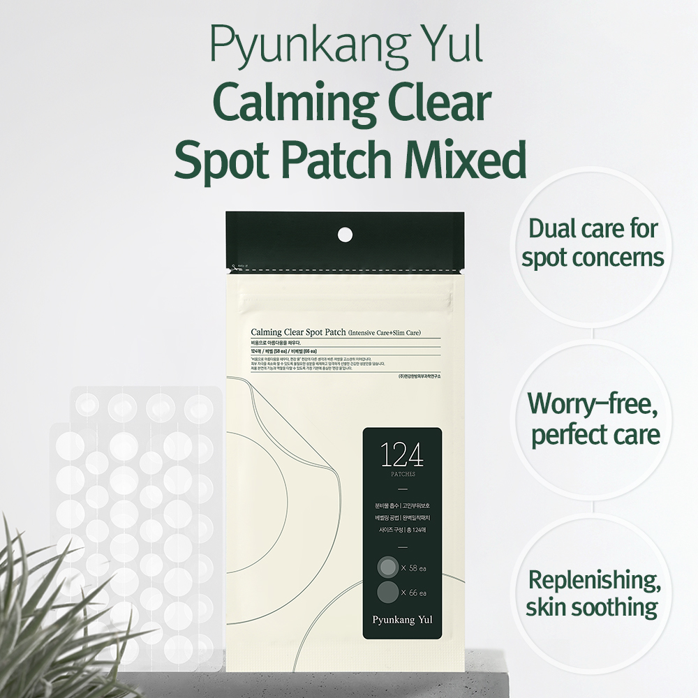 [Pyunkang Yul] Calming Clear Spot Patch (Intensive Care+Slim Care)