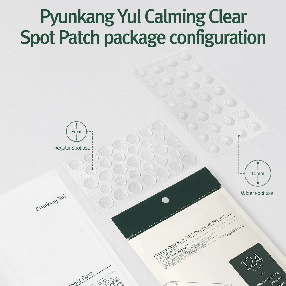 [Pyunkang Yul] Calming Clear Spot Patch (Intensive Care+Slim Care)