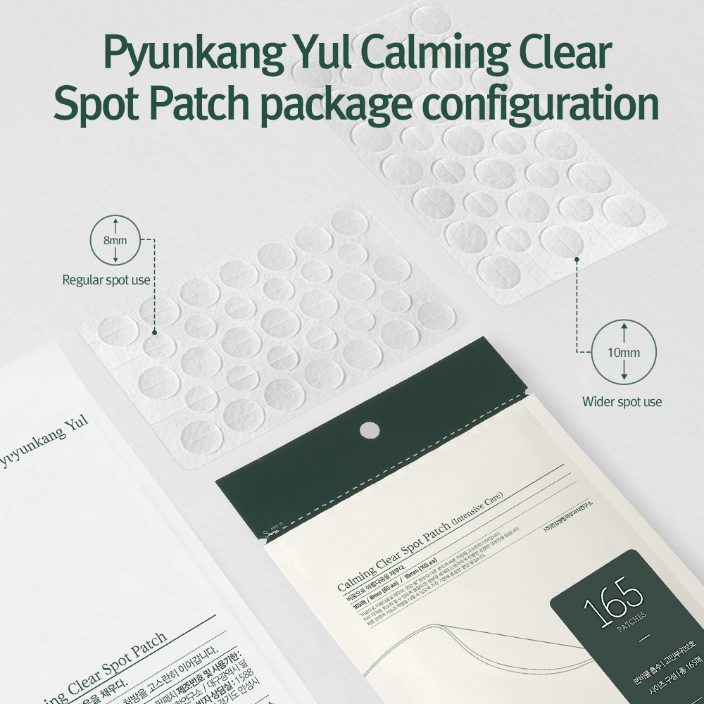 [Pyunkang Yul] Calming Clear Spot Patch (Intensive Care) (8mm*60ea/10mm*105ea)