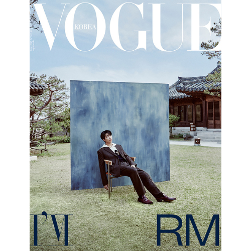 [K-POP] VOGUE 2023.06 x BTS RM (C TYPE)