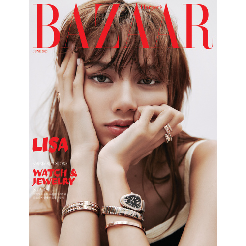 [K-POP] BAZAAR 2023.06 x BLACKPINK LISA (A TYPE)