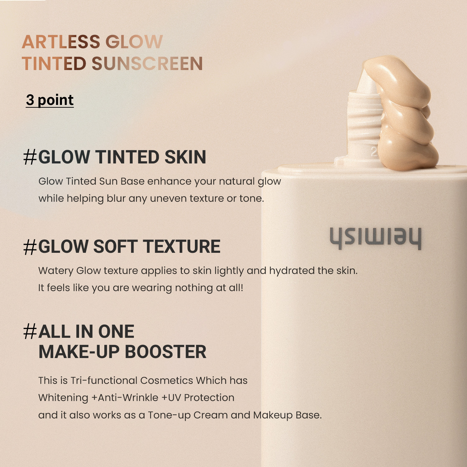 [heimish]    Artless Glow Tinted Sunscreen Shine Beige SPF50+ PA+++ 40ml