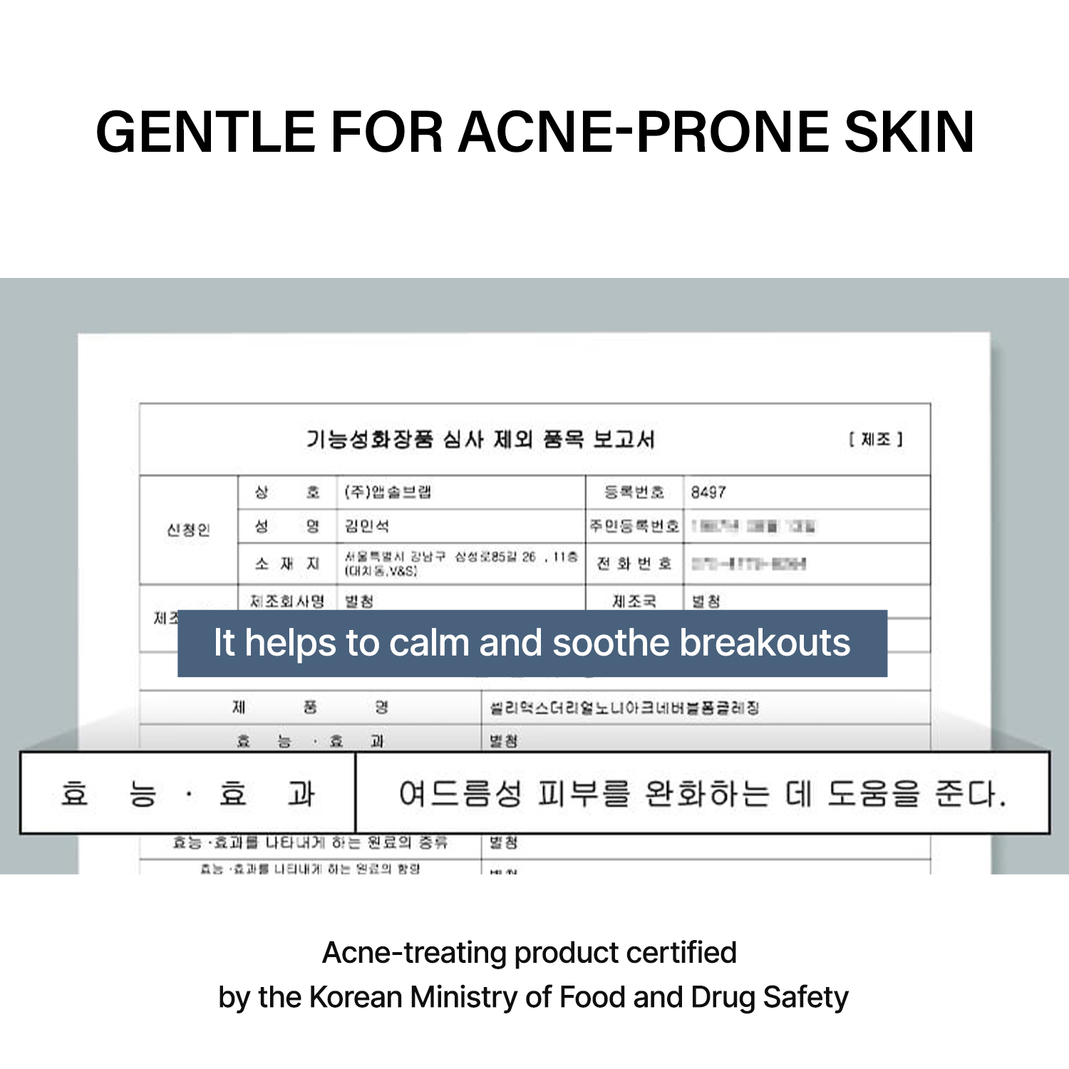 [celimax] Noni Acne Bubble Cleanser 155ml