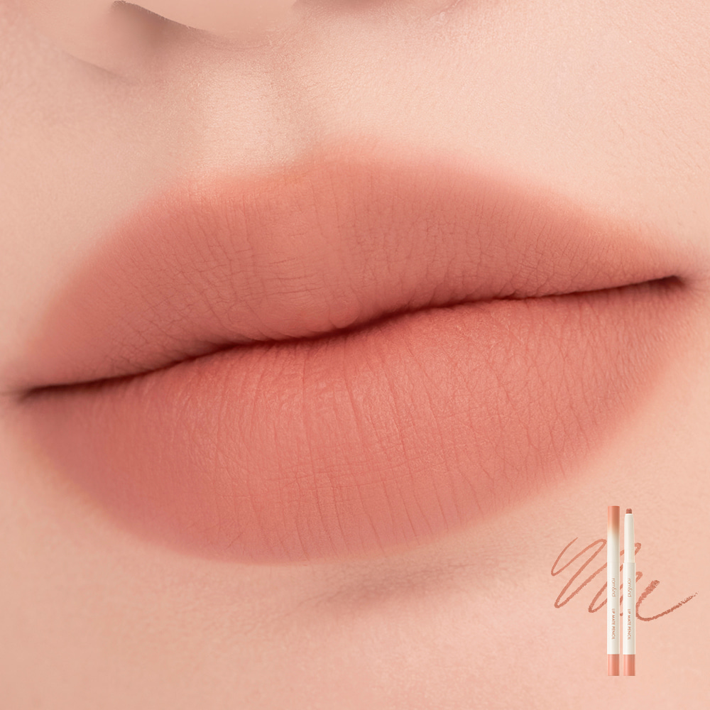 [rom&nd] Lip Mate Pencil (6colors)