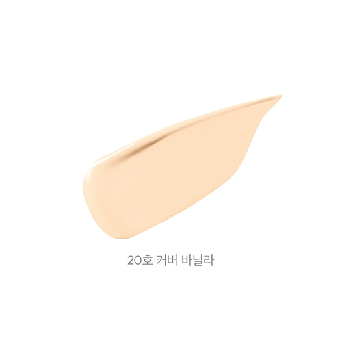 [JAVIN DE SEOUL] Wink Liquid Concealer (5 Colors)