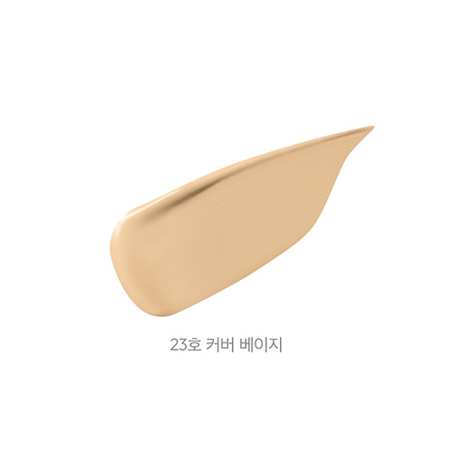 [JAVIN DE SEOUL] Wink Liquid Concealer (5 Colors)