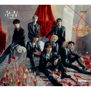 [K-POP] ENHYPEN JAPAN 3RD SINGLE ALBUM - 結 -YOU- (First-pressed A)