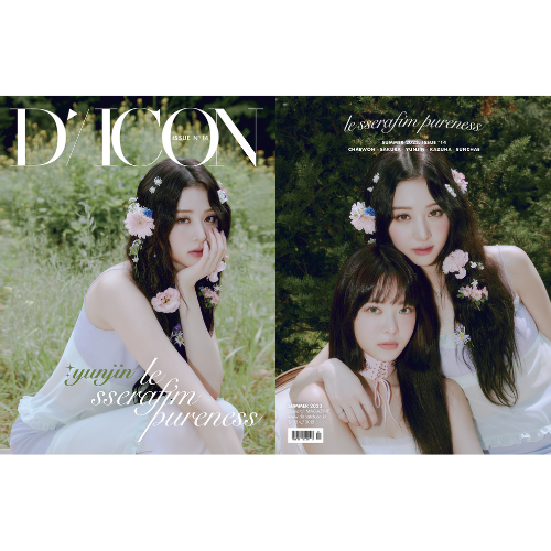 [K-POP] DICON ISSUE N