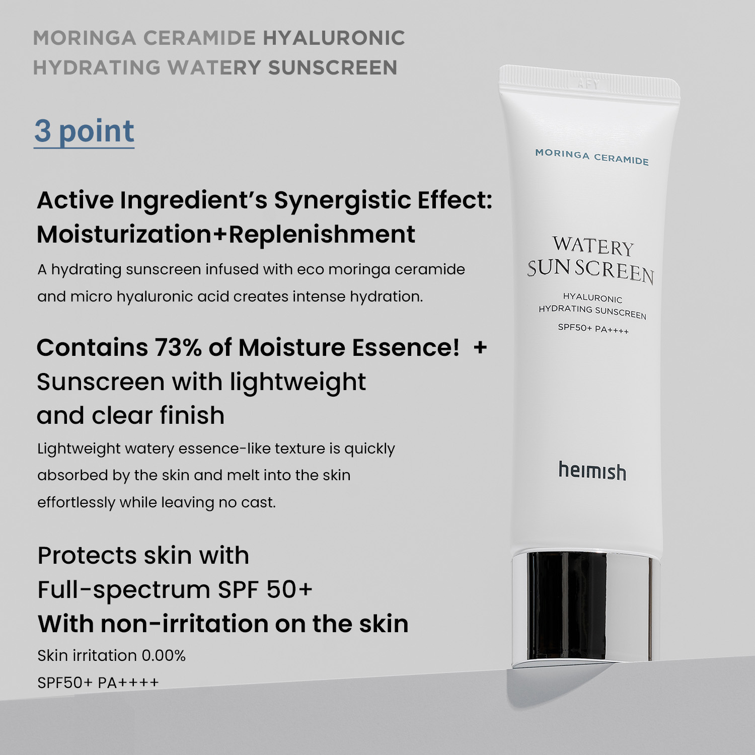 [heimish] Moringa Ceramide Hyaluronic Acid Hydrating Watery Sunscreen 50ml