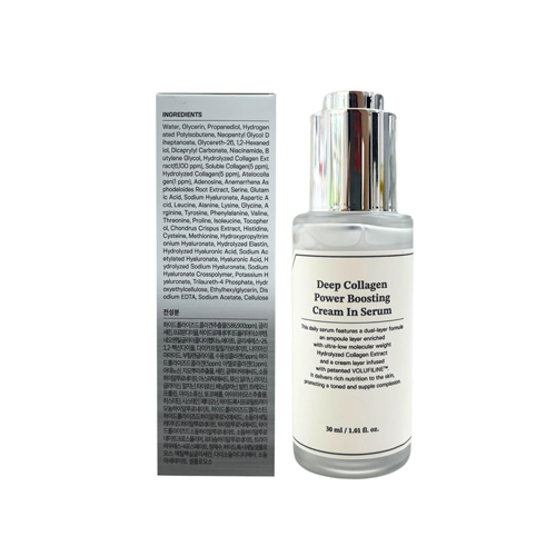 [SUNGBOON EDITOR] Deep Collagen Anti-wrinkle Cream In Serum 30ml