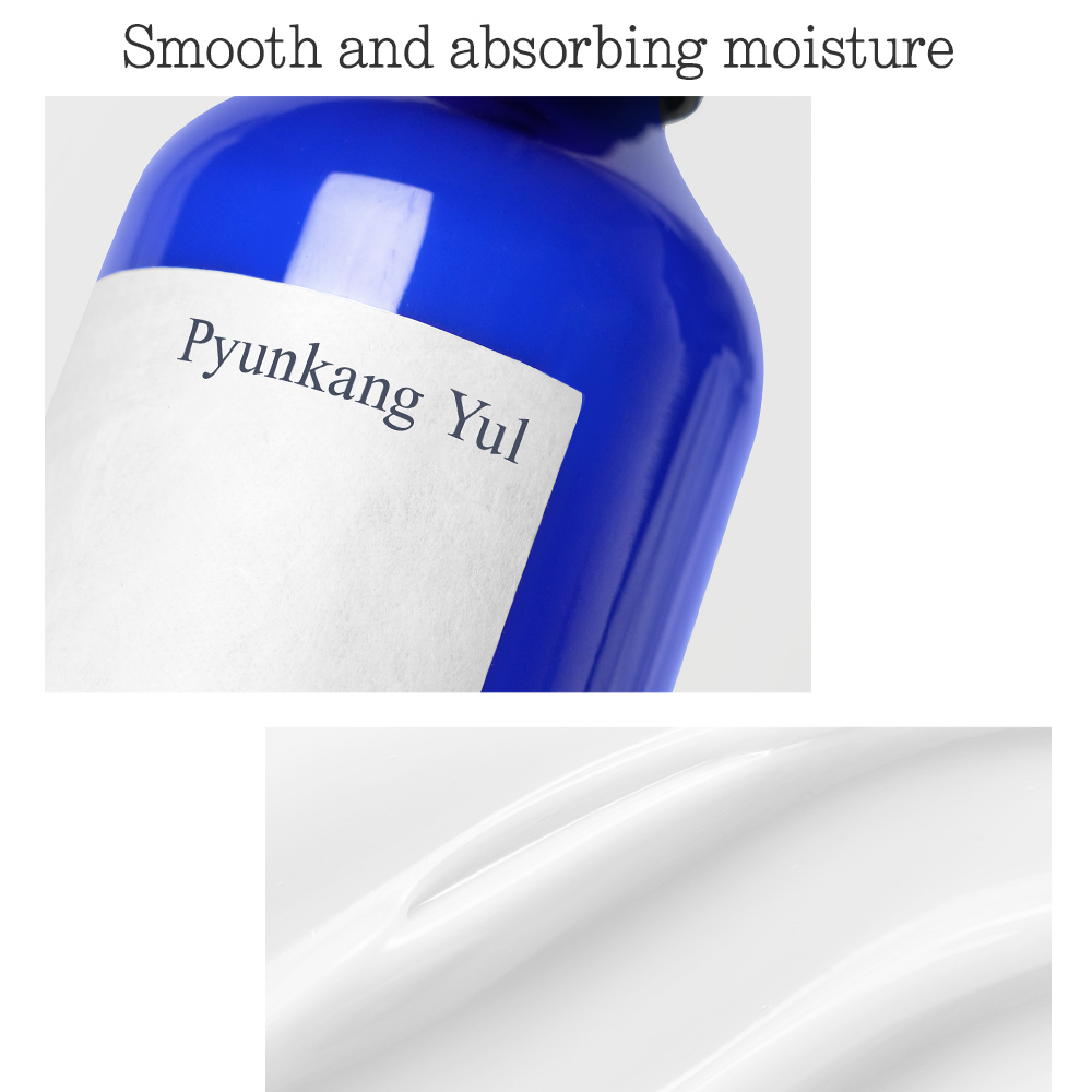 [Pyunkang Yul] Essence in Lotion 200ml