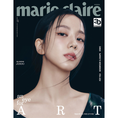 [K-POP] marie claire 2023.09 x BLACKPINK JISOO (C TYPE)