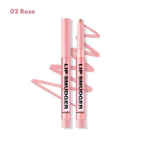 [AMUSE] *new color* Lip Smudger (8 Colors)