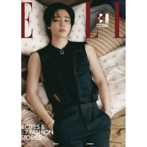 [K-POP] ELLE 2023.11 x BTS JIMIN (B TYPE)