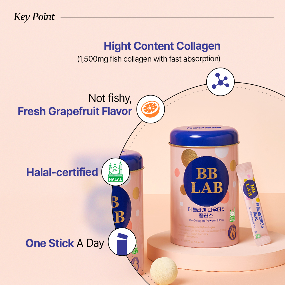 [BB LAB] (Halal) The Collagen Powder S Plus 2g*30 sticks