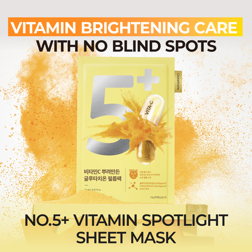 [Numbuzin] No.5 Vitamin Spotlight Sheet Mask (4ea)