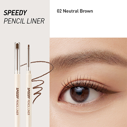 [Peripera] Speedy Pencil Liner (5 colors)