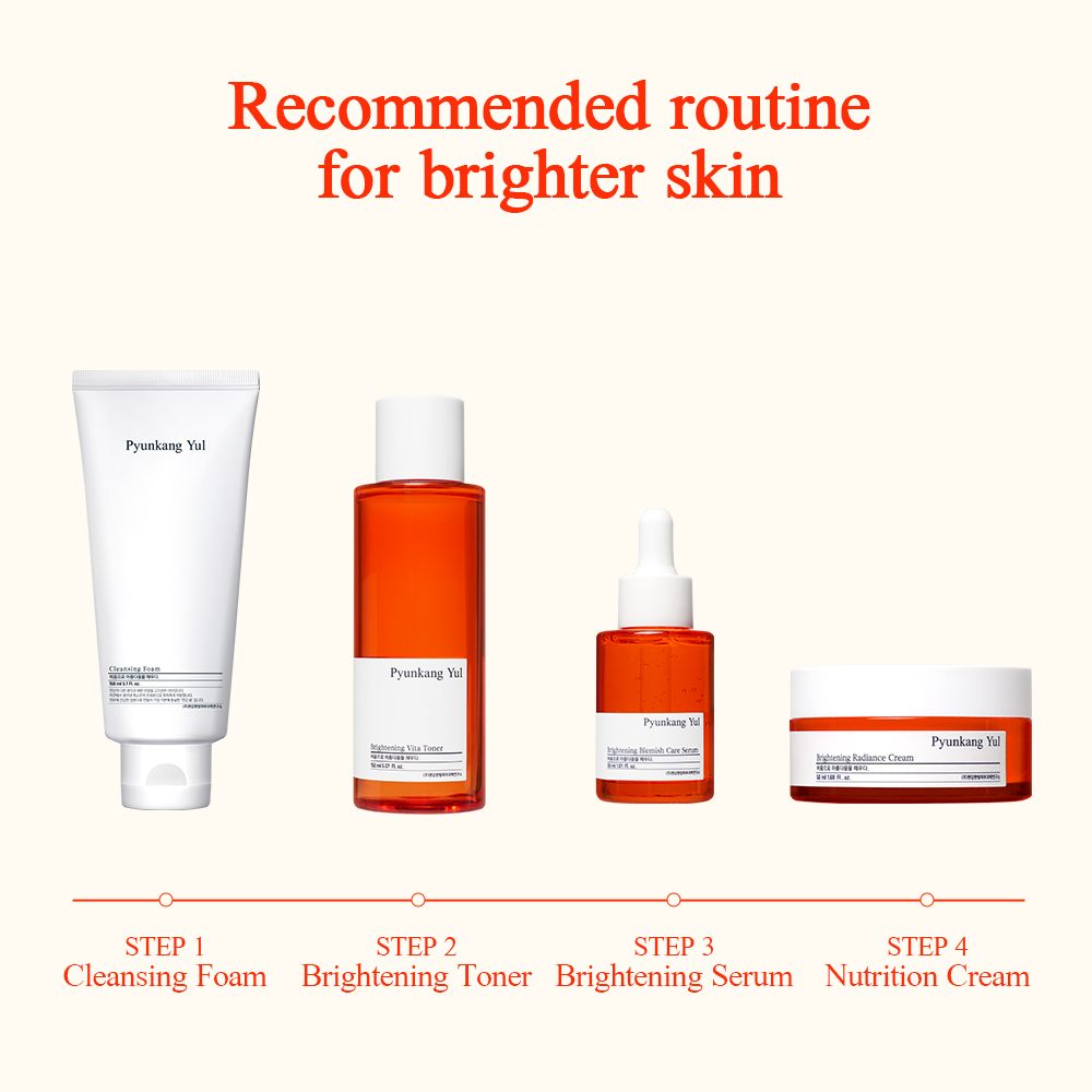 [Pyunkang Yul] Brightening Radiance Cream 50ml