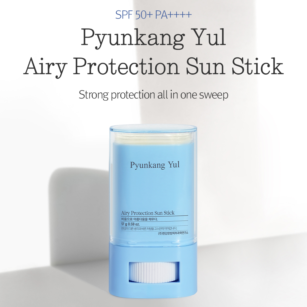 [Pyunkang Yul] Airy Protection Sun Stick 17g