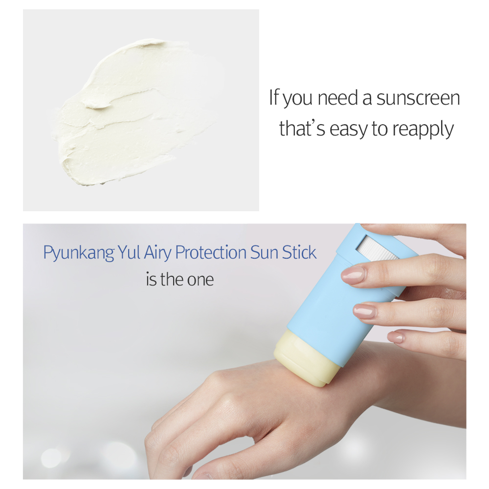 [Pyunkang Yul] Airy Protection Sun Stick 17g