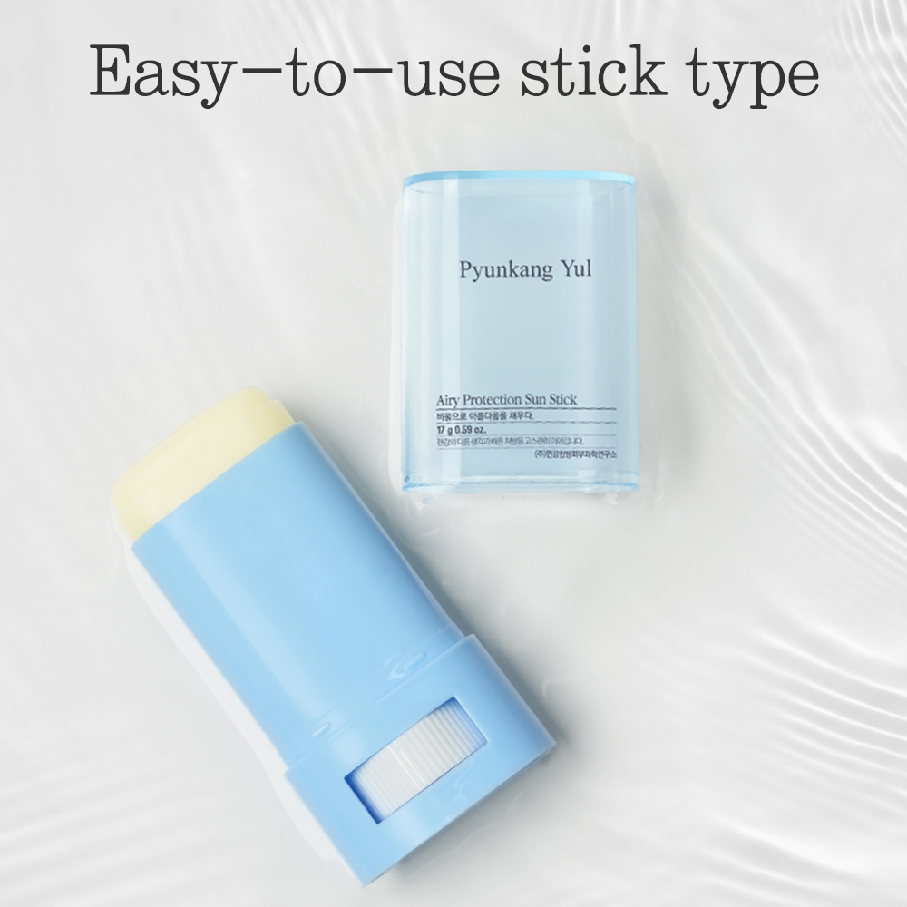 [Pyunkang Yul] Airy Protection Sun Stick 17g