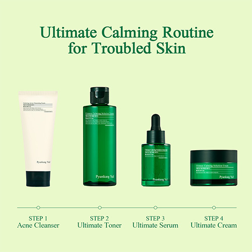 [Pyunkang Yul]   Ultimate Calming Solution Ampoule 30ml