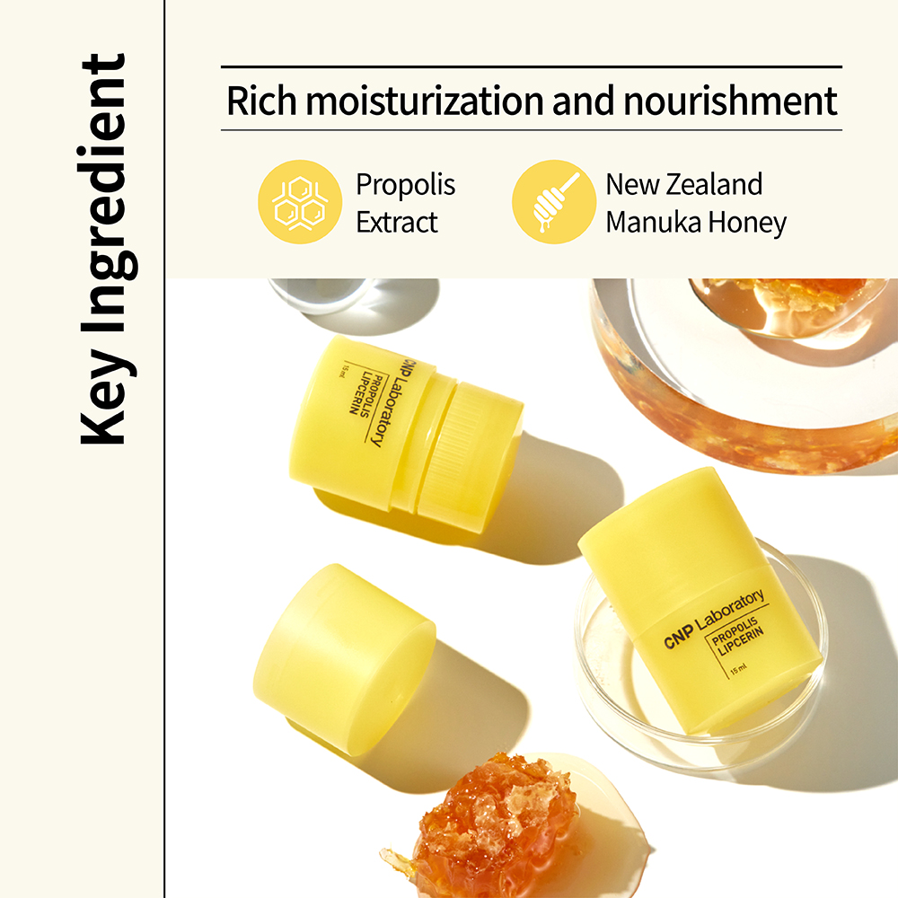 [CNP Laboratory] Propolis Lipcerin 15ml