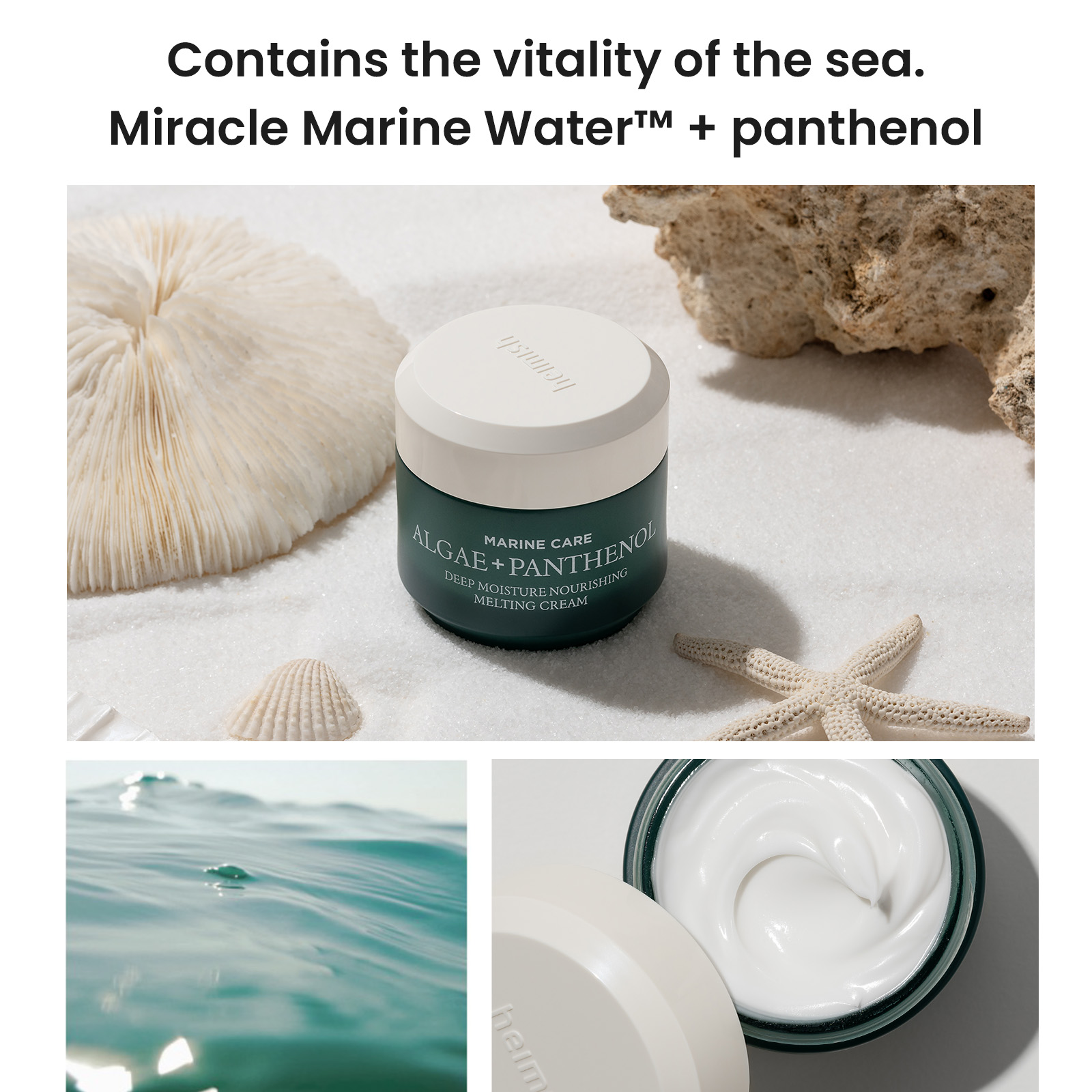 [heimish] *renewal* Marine Care Deep Moisture Nourishing Melting Cream 55ml