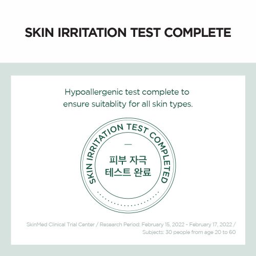 [SKIN1004] Madagascar Centella Tea-Trica Spot Cream 20ml