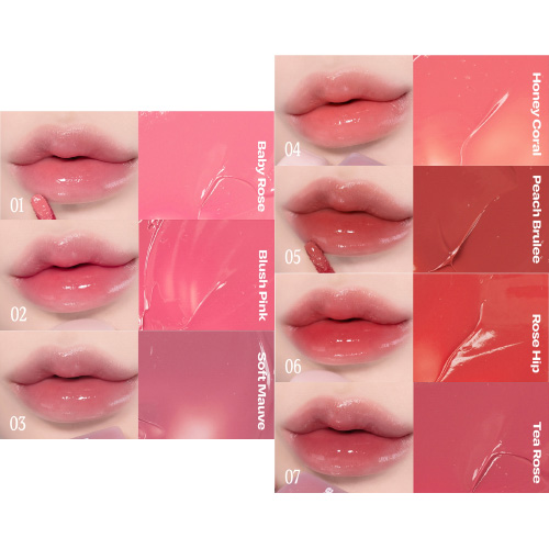 [alternative stereo] *new* Lip Potion Balmy Rose (10 Colors)