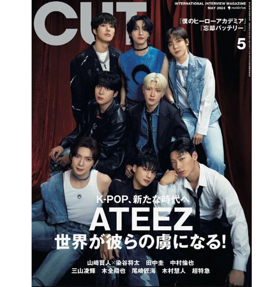 [K-POP] CUT JAPAN 2024.04 x ATEEZ