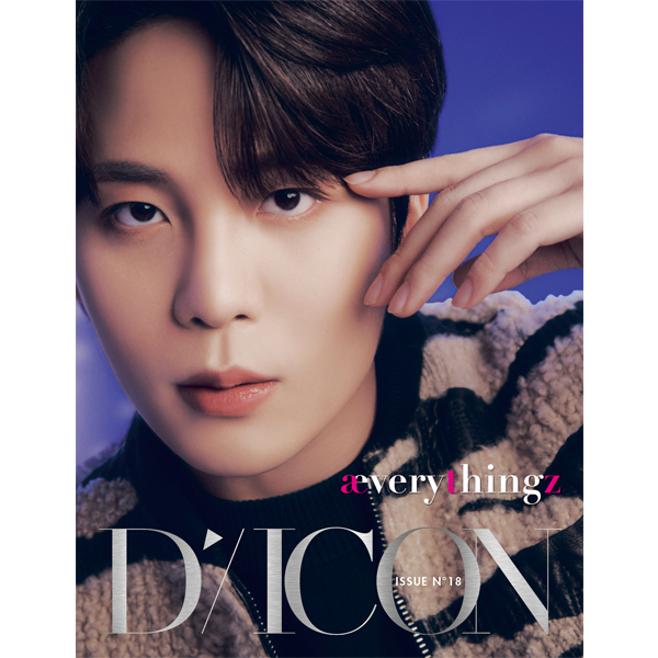 [K-POP] (JONGHO) ATEEZ - DICON ISSUE N.18 ATEEZ : æverythingz 08