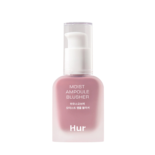 [House of HUR] *new* Moist Ampoule Blusher (9 colors)