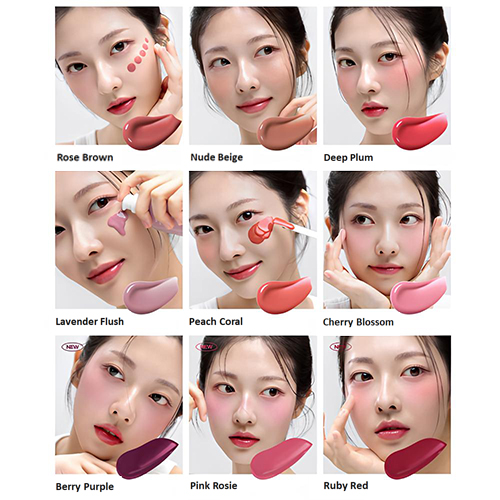 [House of HUR] *new* Moist Ampoule Blusher (9 colors)