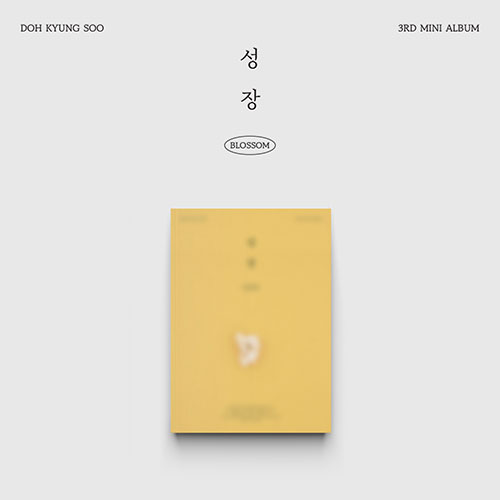 [K-POP] D.O 3RD MINI ALBUM - BLOSSOM (POPCORN Ver.)