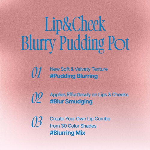 [fwee] *new* Lip&Cheek Blurry Pudding Pot (35 Colors)