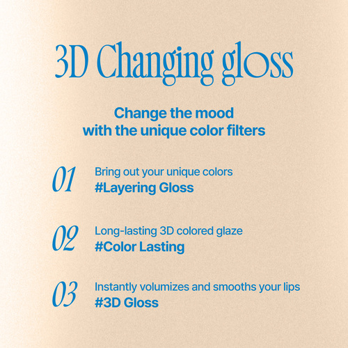 [fwee] 3D Changing gloss (4 colors)