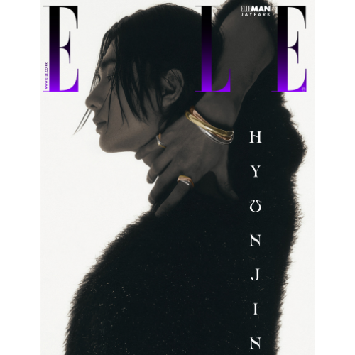 [K-POP] ELLE 2024.05 x Stray Kids HYUNJIN D TYPE