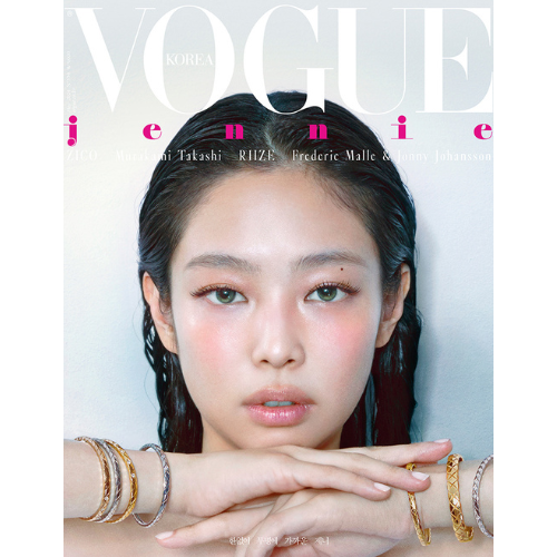 [K-POP] VOGUE 2024.05 x BLACKPINK JENNIE A TYPE