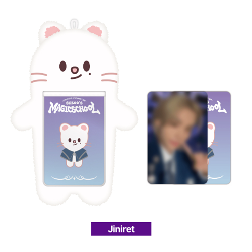 [K-POP] (POB) (HYUNJIN Ver.) Stray Kids OFFICIAL MD - SKZOO MAGIC SCHOOL (PHOTOCARD HOLDER PLUSH)