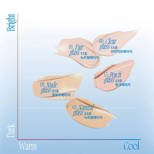 [fwee] Cushion Glass Clear Class (5 Colors)