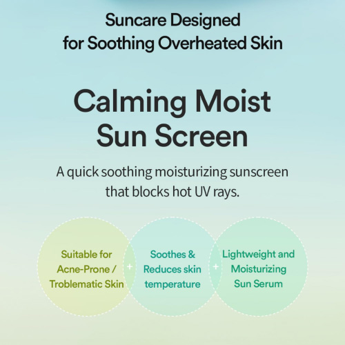 [TOCOBO] Cica Calming Sun Serum