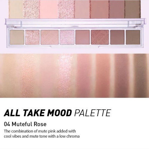 [Peripera] *NEW* All Take Mood Palette (6 Colors)