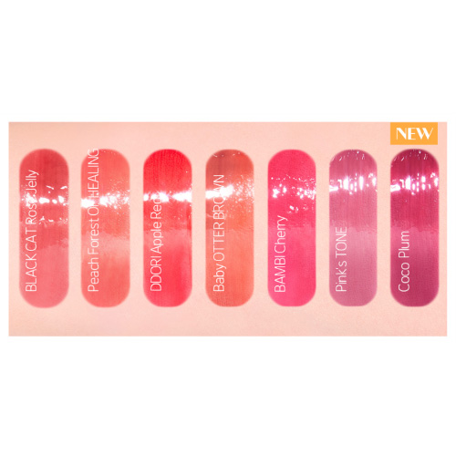 [ETUDE] Over Glowy Tint (6 Colors)