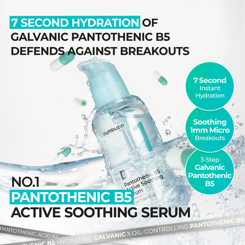 [Numbuzin] No.1 Pantothenic B5 Active Soothing Serum 50ml