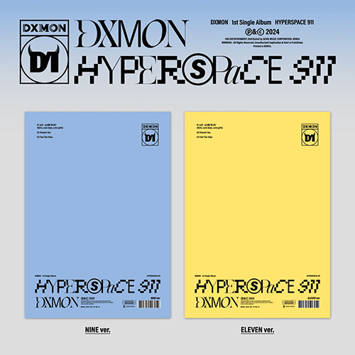 [K-POP] DXMON 1ST SINGLE ALBUM - HYPERSPACE 911 (Random Ver.)