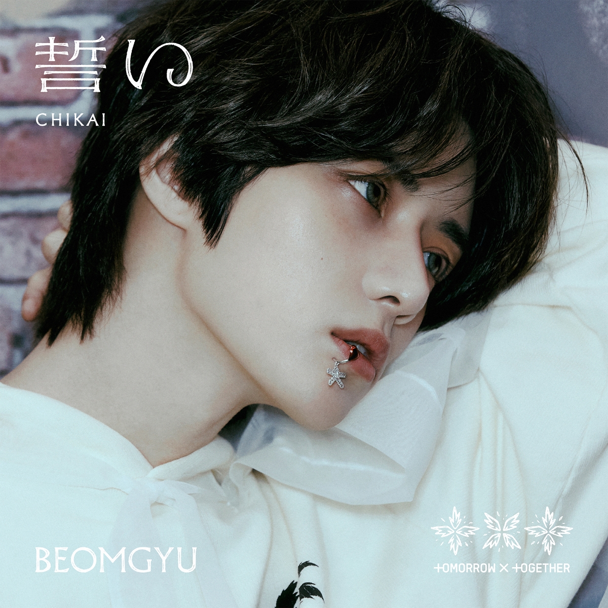 [K-POP] TOMORROW X TOGETHER (TXT) JAPAN 4TH SINGLE ALBUM - CHIKAI (BEOMGYU)