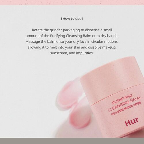 [House of HUR]   Purifying Cleansing Balm 50ml