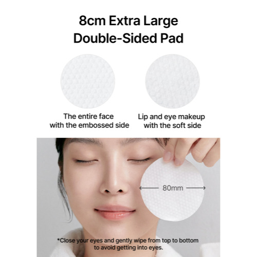 [celimax] *renewal* One Step Mild Cleansing Pad (60ea)