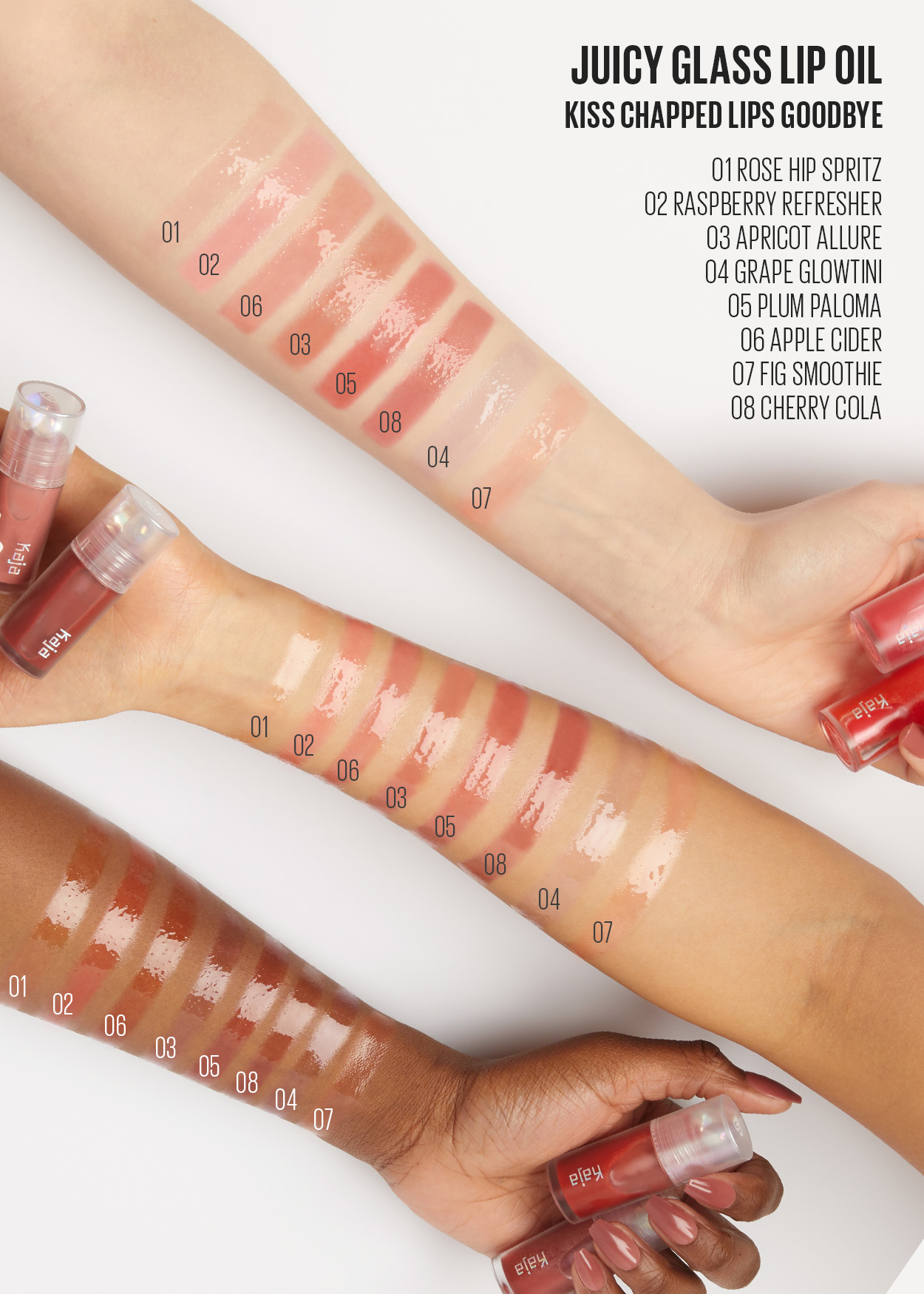 [Kaja] *new* Juicy Glass Lip Oil (8 colors)